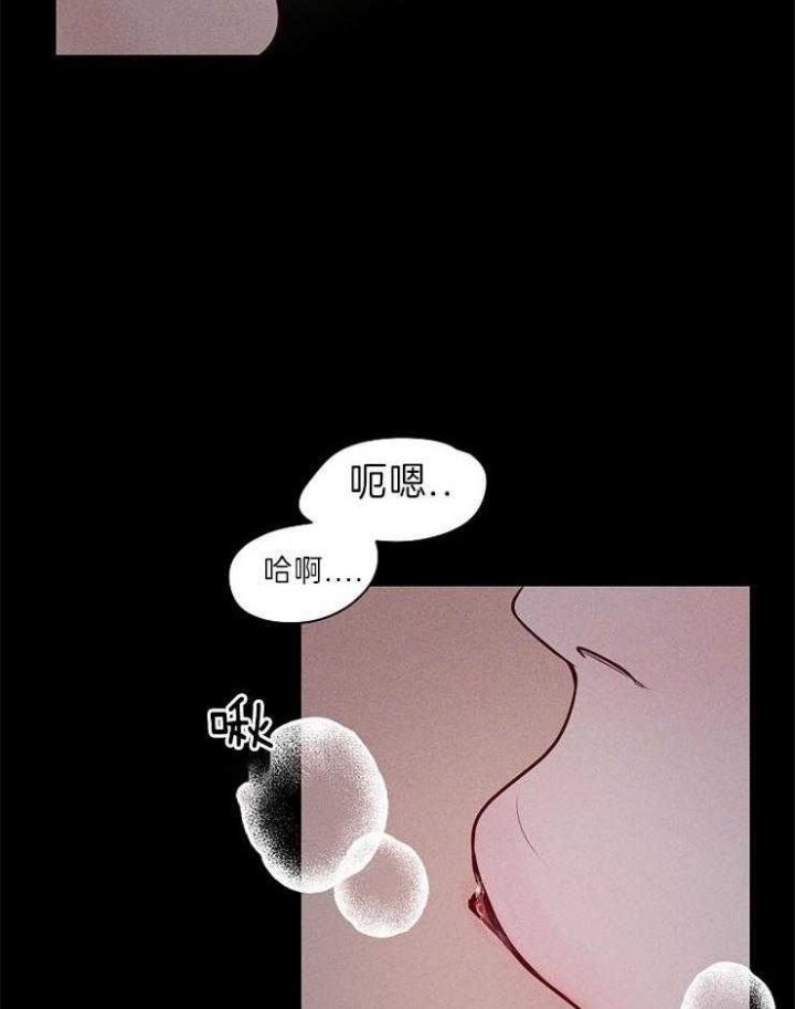 第82话10