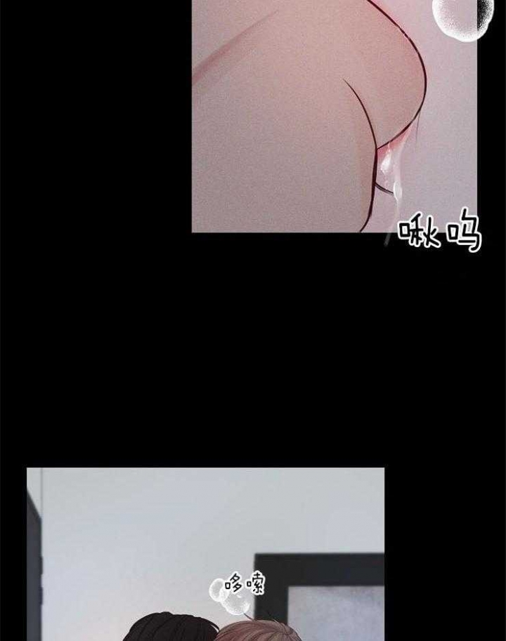 第82话11
