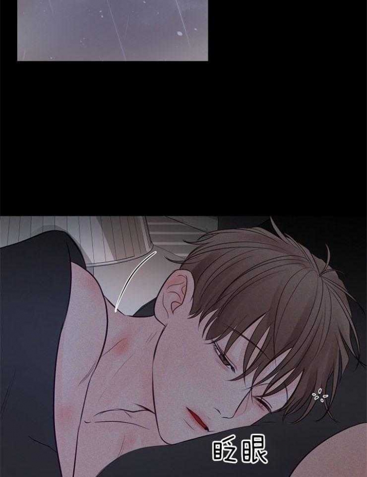 第82话22