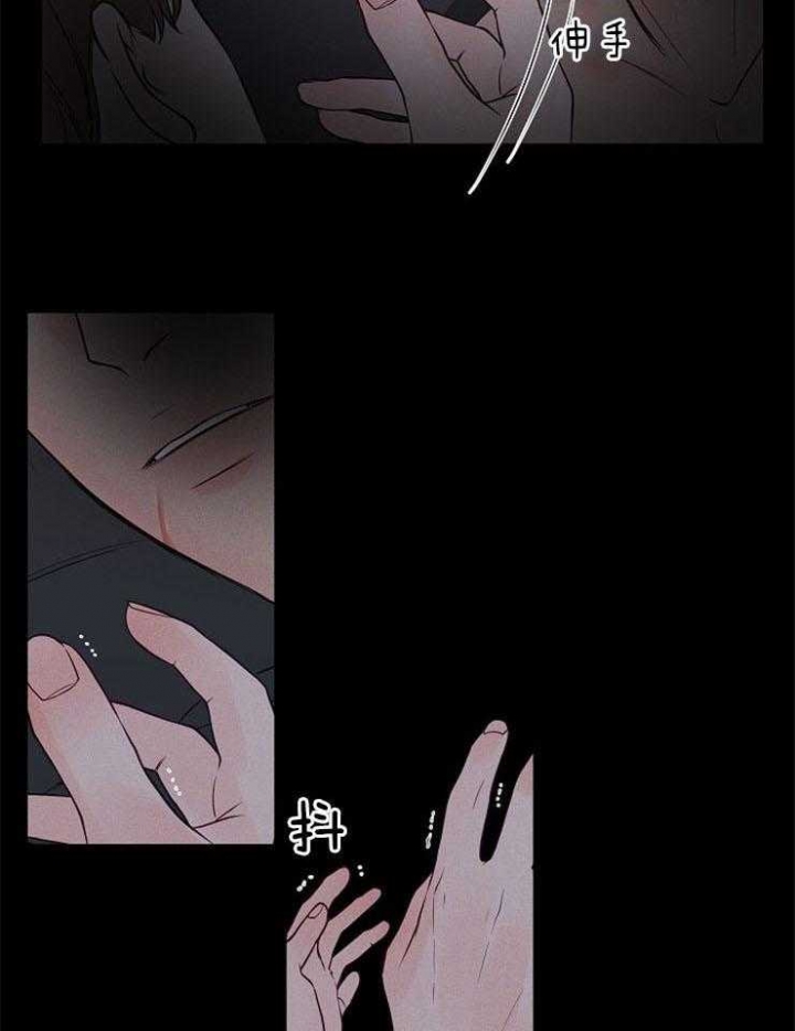 第82话26