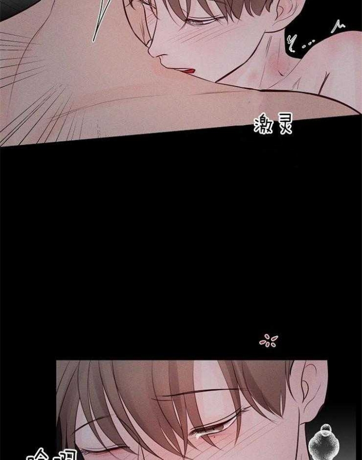 第82话5