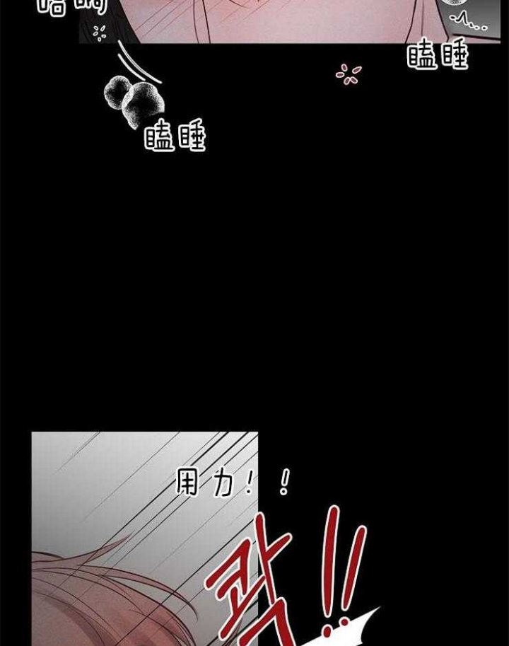 第82话6