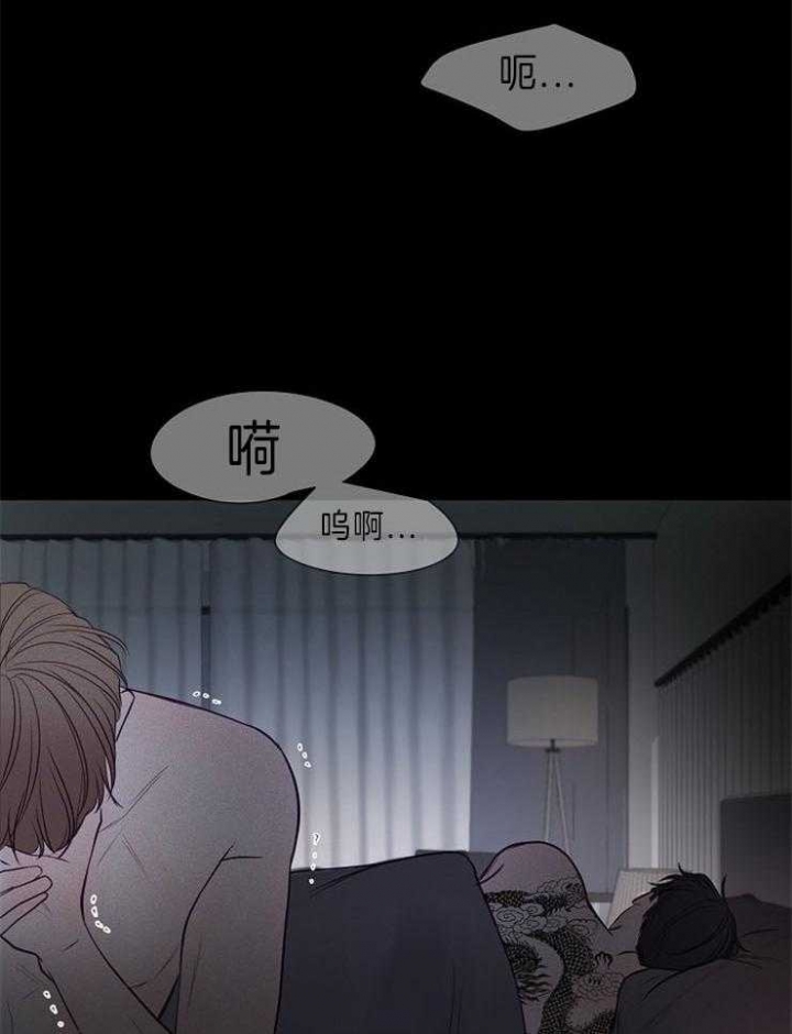 第83话16