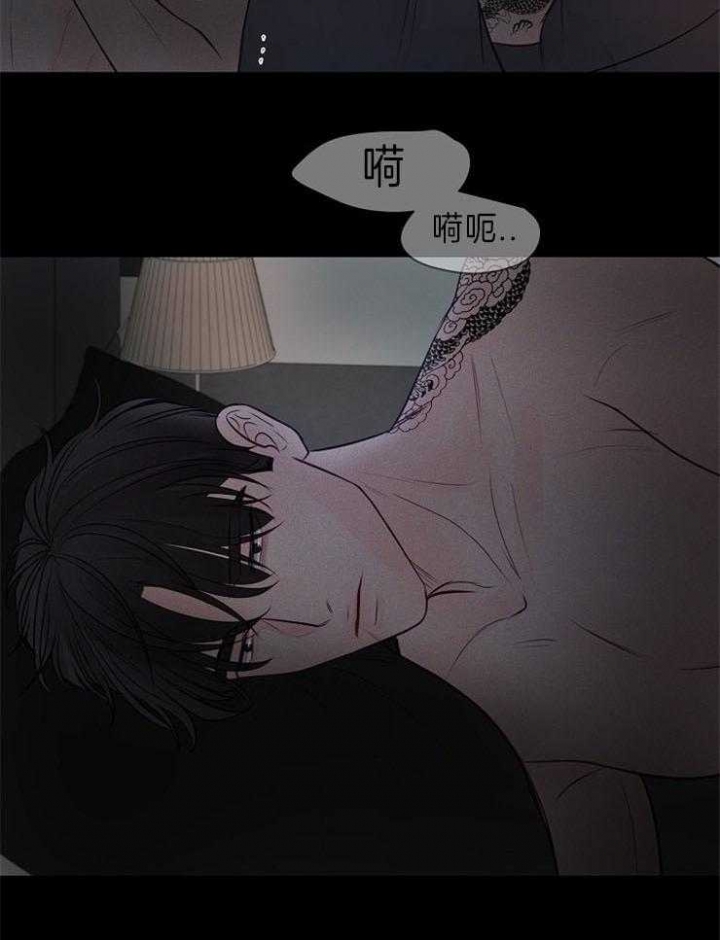 第83话17