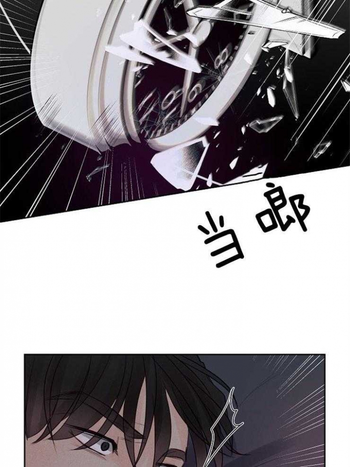 第83话20
