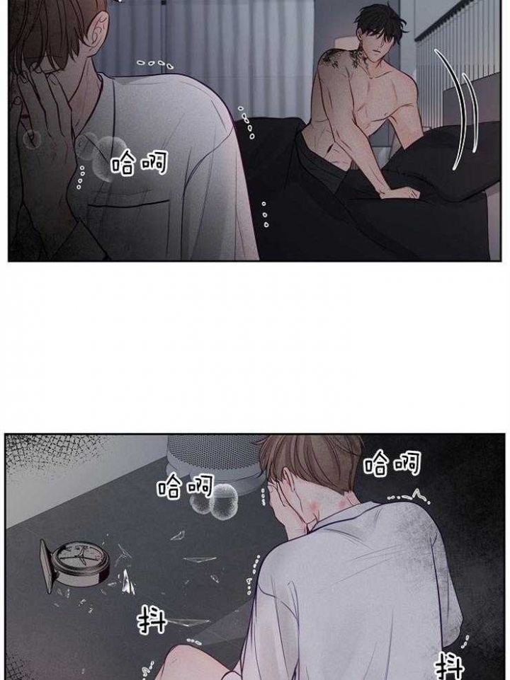 第83话22