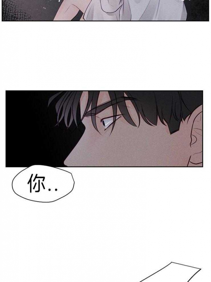 第83话23