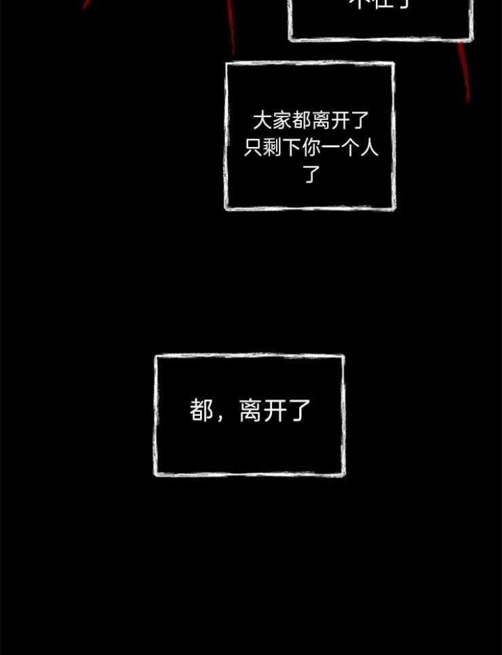 第83话3