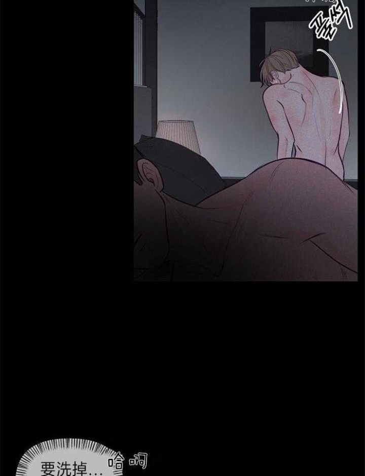 第83话6