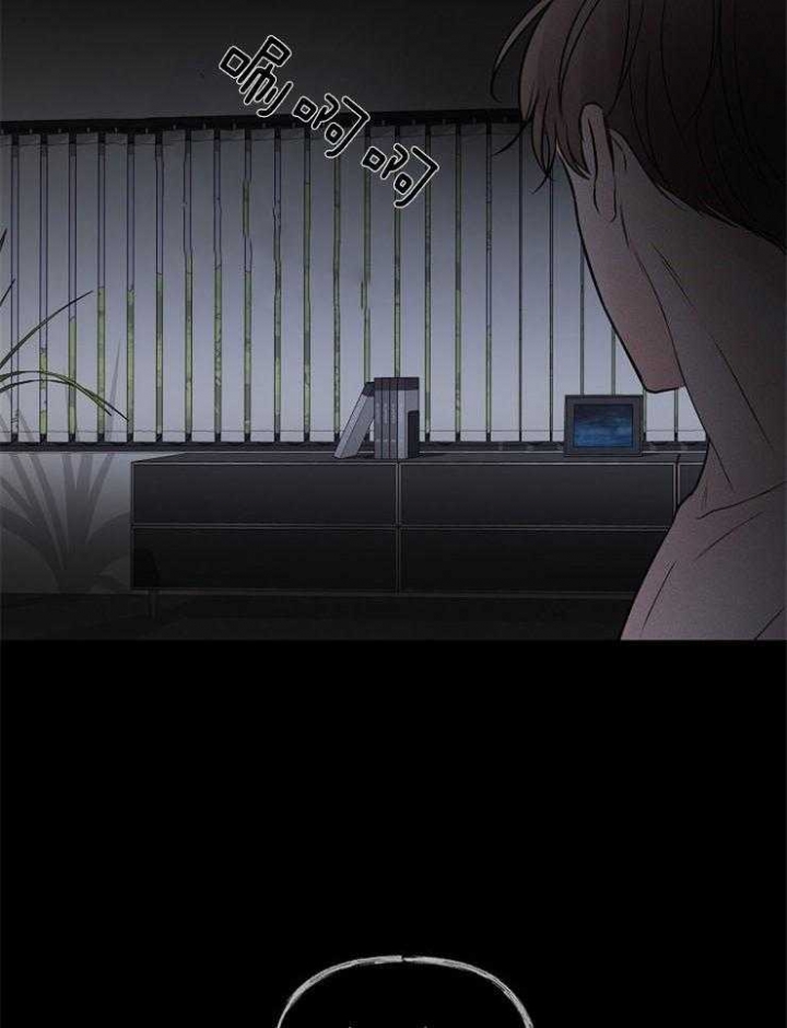 第83话9