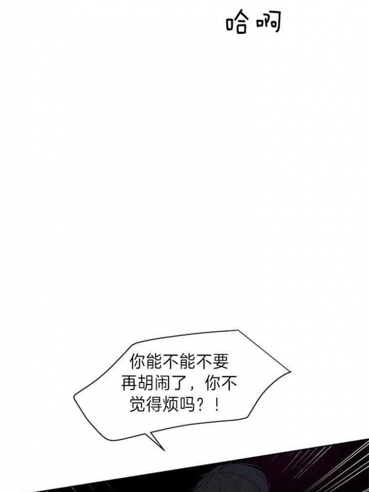 第84话0
