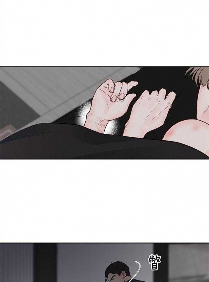 第84话14