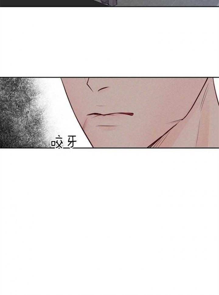 第84话19