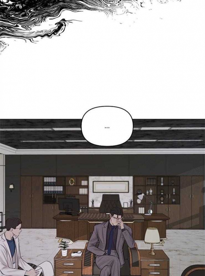 第84话26