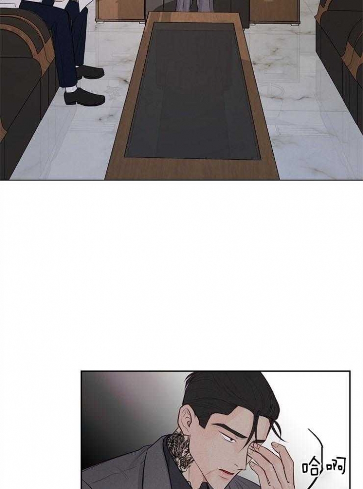 第84话27