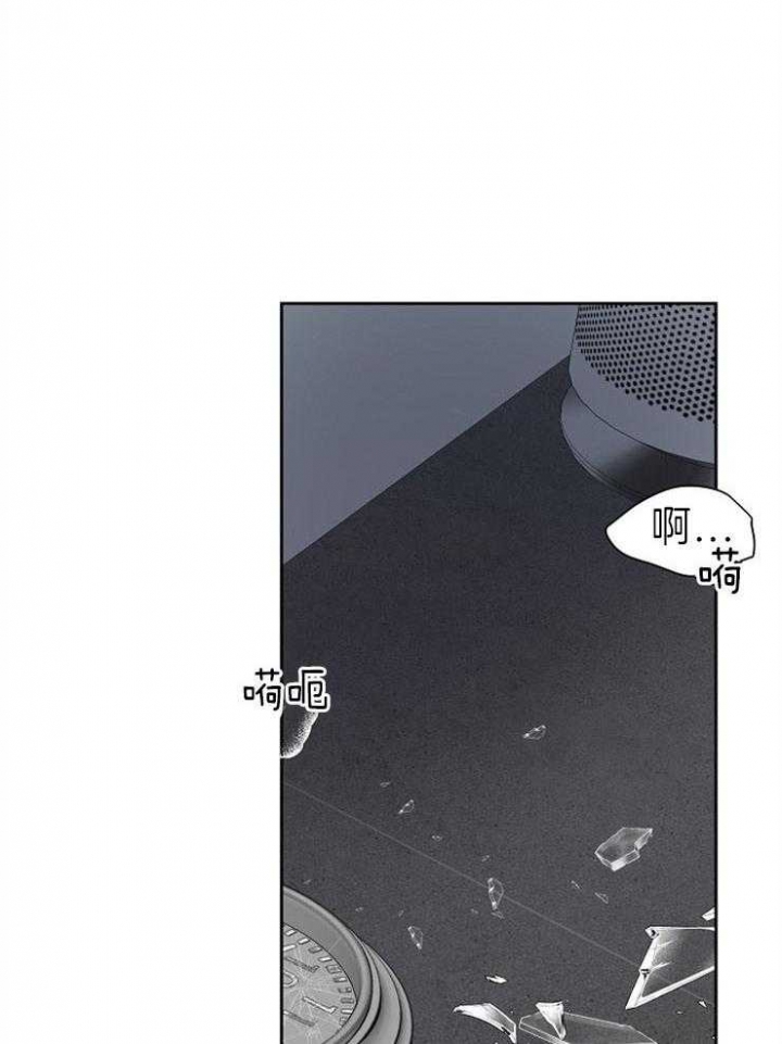 第84话3