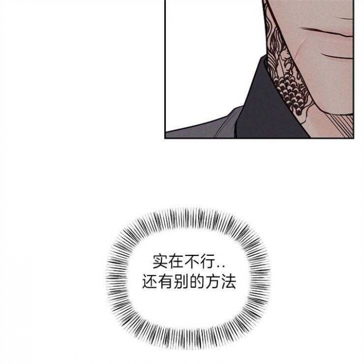 第84话31