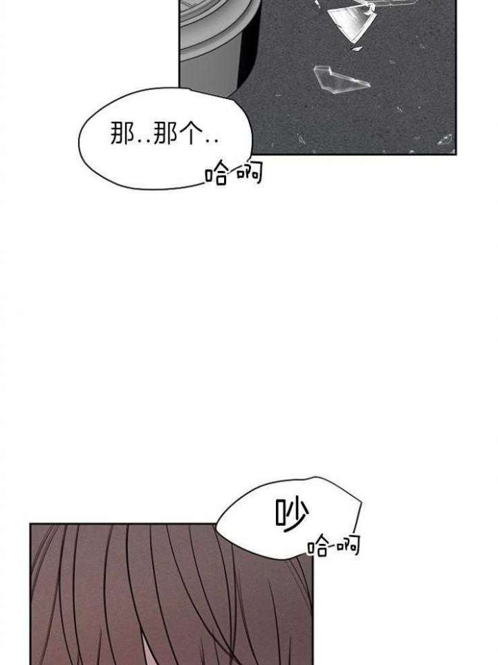 第84话4
