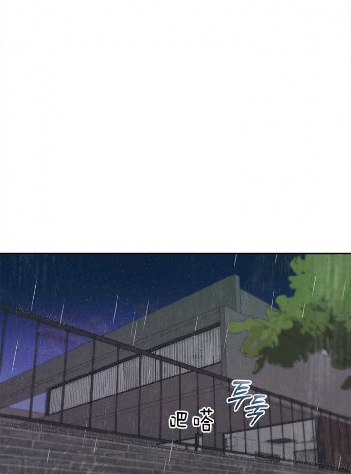 第85话0