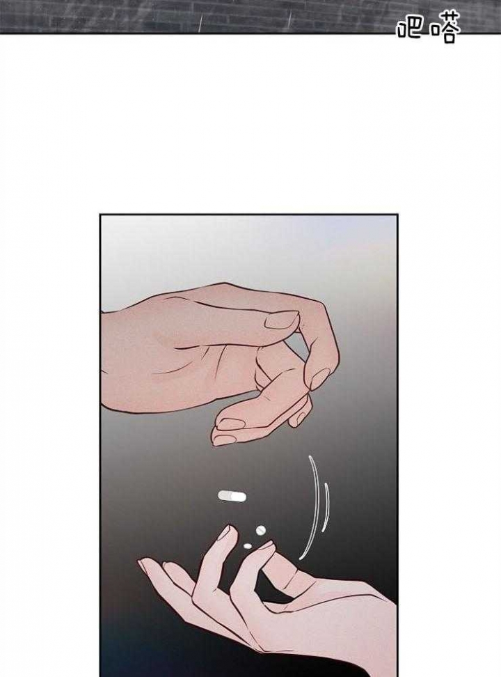第85话1