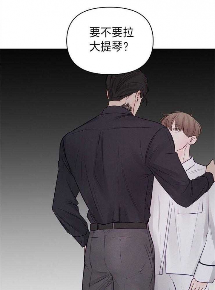 第85话17