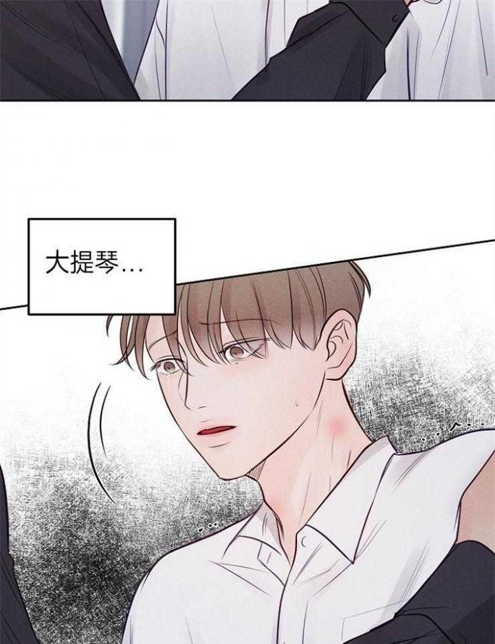 第85话19