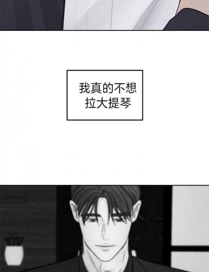 第85话22