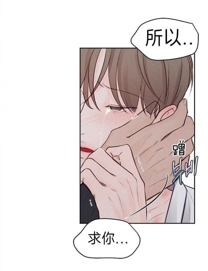 第85话27