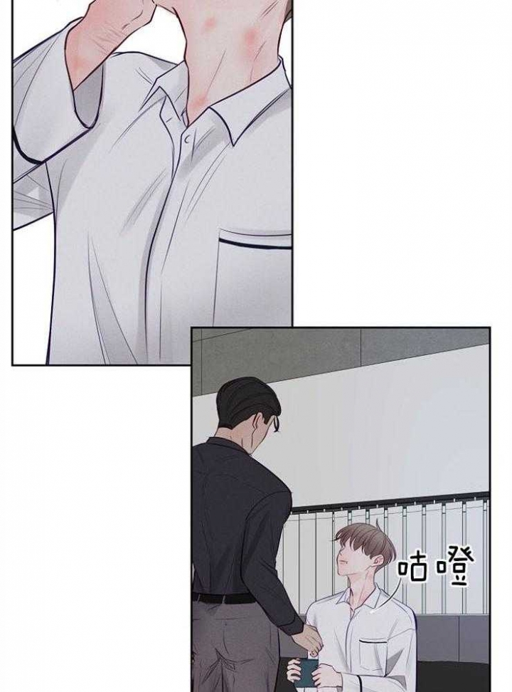 第85话3