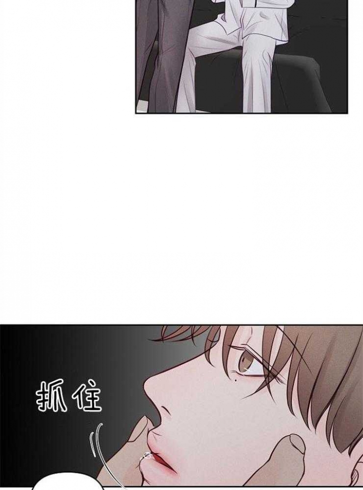 第85话4