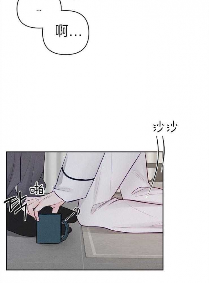 第85话5