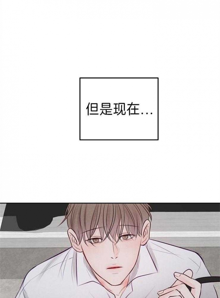 第85话9