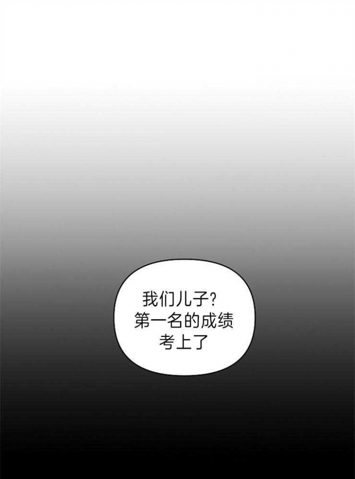 第86话0