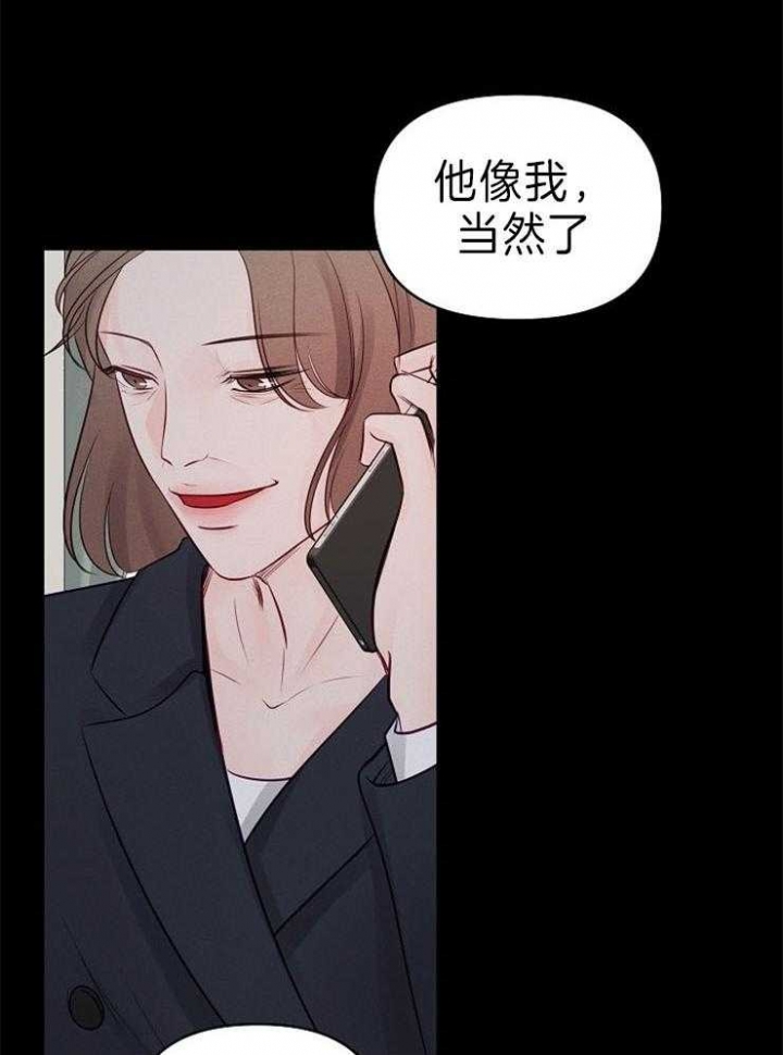 第86话1
