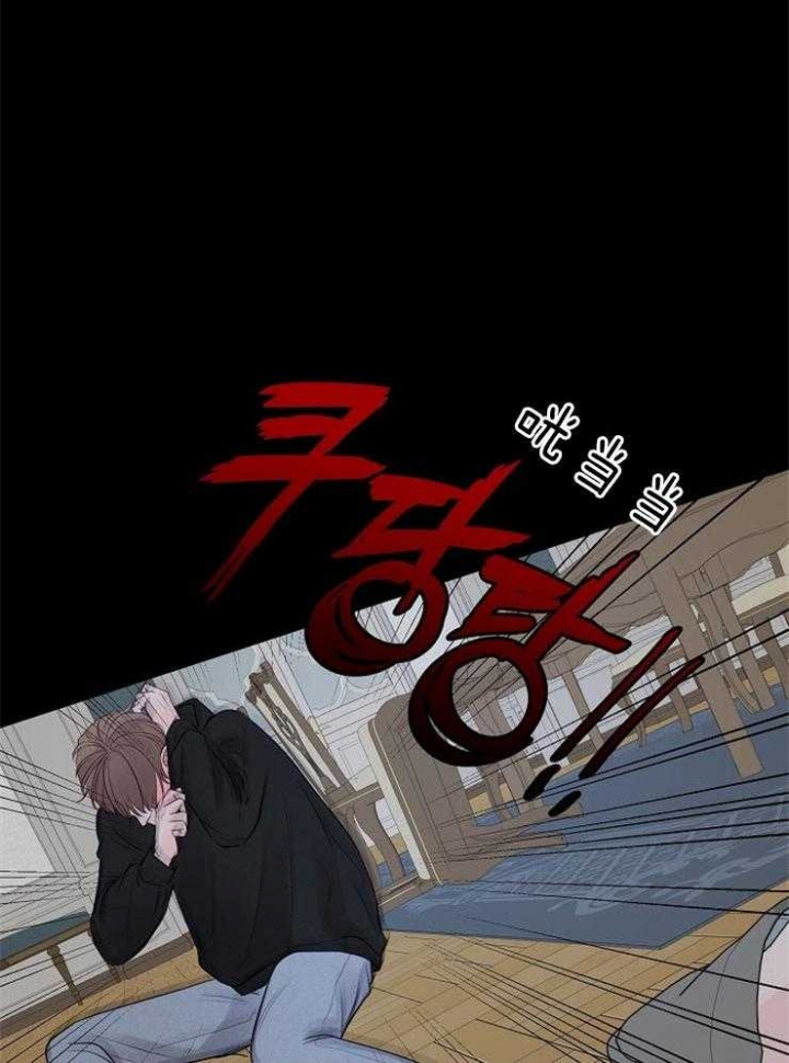 第86话10