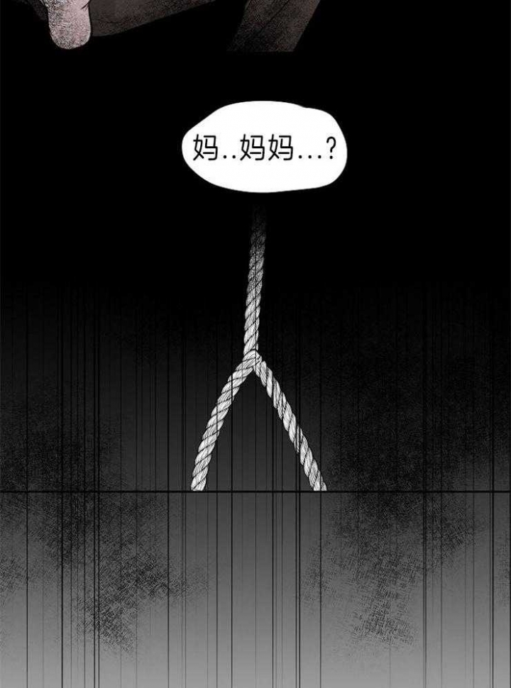 第86话14