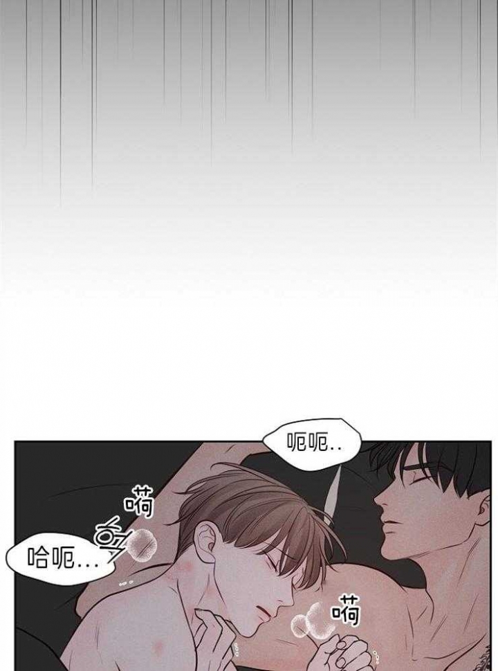 第86话15