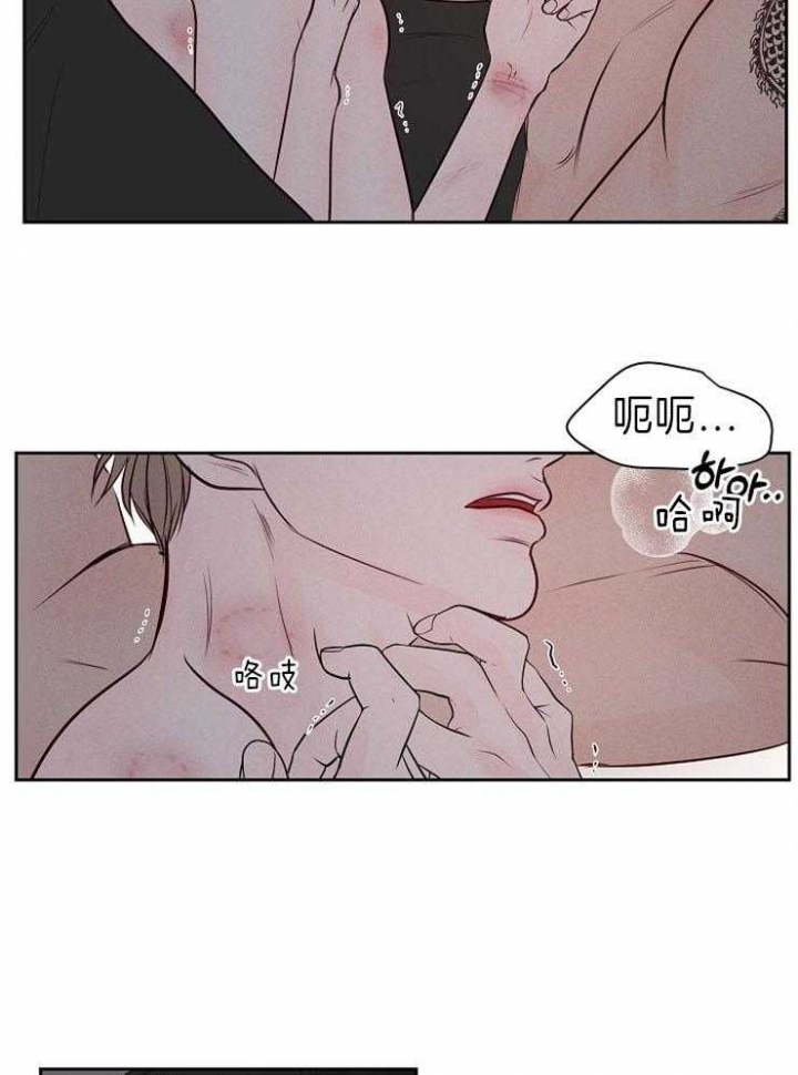 第86话16