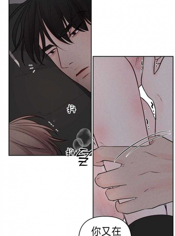 第86话17