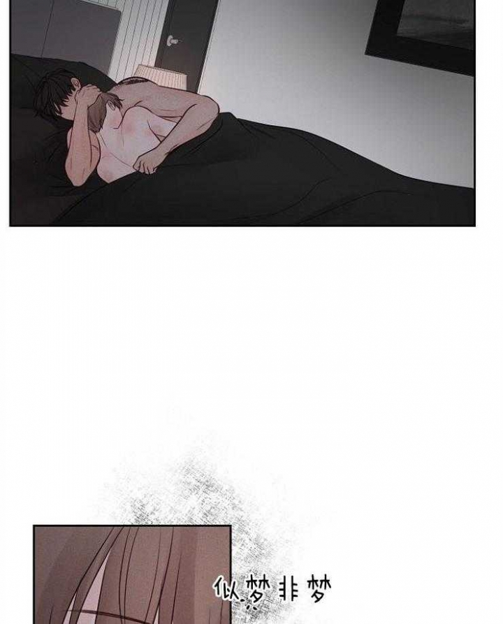 第86话22
