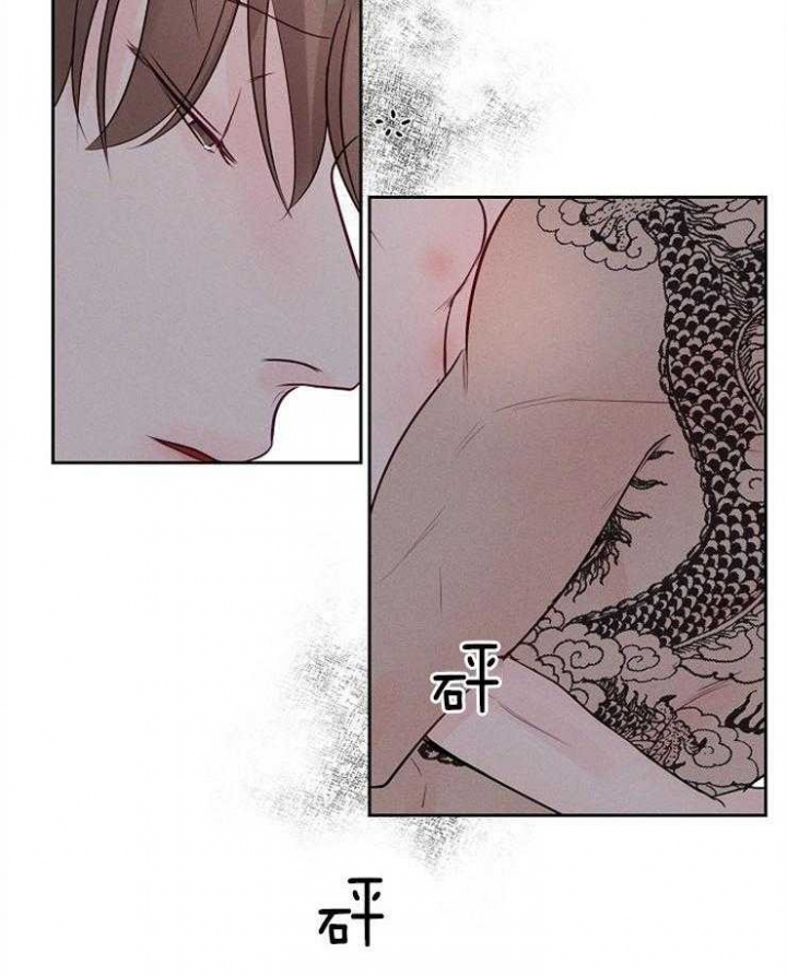 第86话23