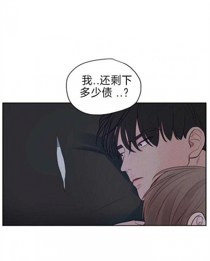第86话24