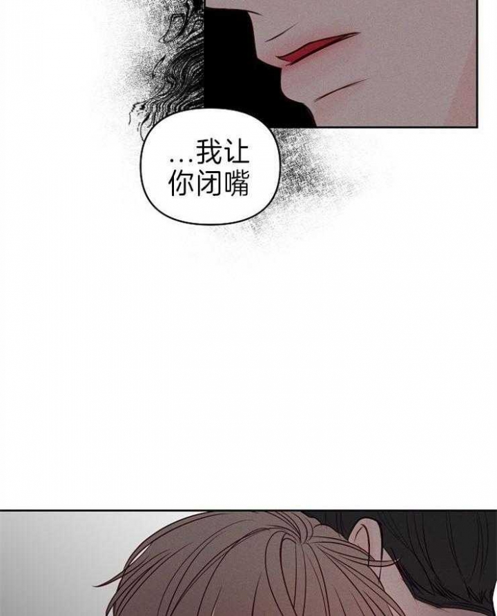 第86话27