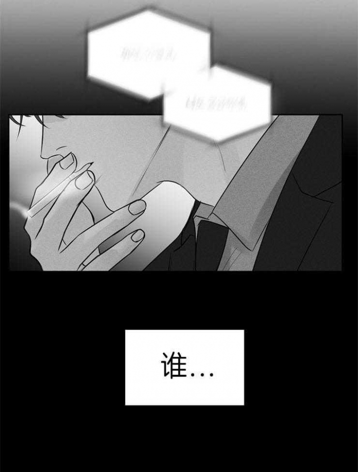 第87话1
