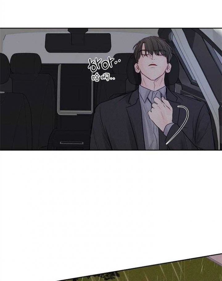 第87话18