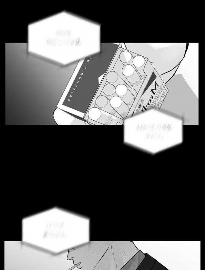 第87话2