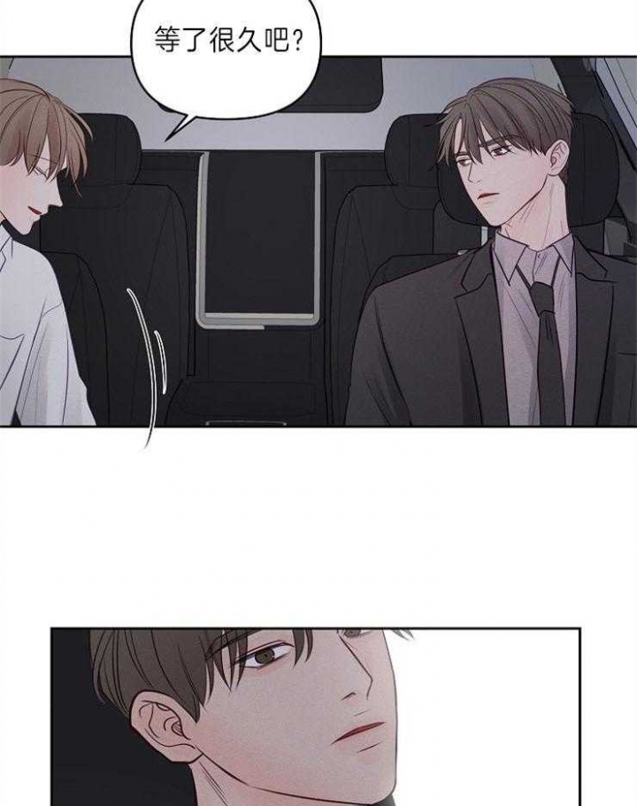 第87话20