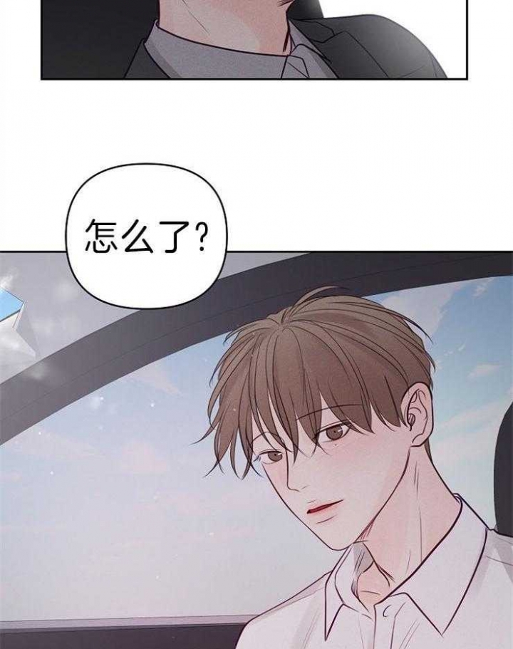第87话21