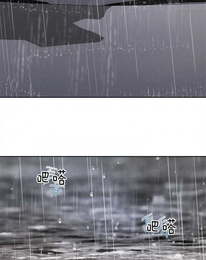 第87话25