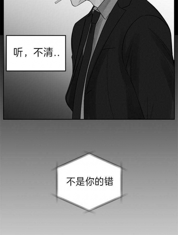第87话3